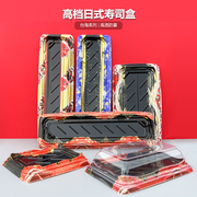 一次性双排日式台海2-4印花手握寿司盒刺身盒小红书礼盒商用