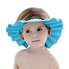 可调节袋鼠宝宝婴儿洗发帽宝宝浴帽儿童洗头帽儿童浴帽头围49CM内