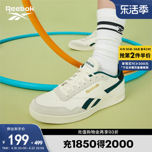 Reebok锐步男女TECHQUE T复古网球风运动休闲拼色小白鞋板鞋