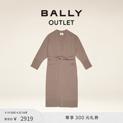 BALLY/巴利女士咖啡色中长款针织外套开衫6300969