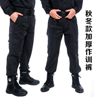 黑色特勤保安工作服长裤标志作训练夏冬季鞋裤子手套腰带T恤单裤