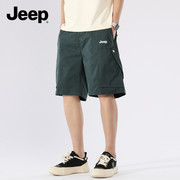 Jeep吉普五分短裤男士夏季薄款棉质工装潮牌宽松百搭休闲运动裤子
