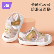 麒婧宝宝凉鞋男宝学步鞋夏季婴儿鞋子软底女童鞋一岁2岁男童布鞋