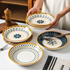 北欧盘子家用陶瓷菜盘创意简约一人食餐具盘子碗套装2024圆盘