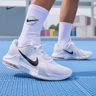 Nike耐克AIR MAX IMPACT 4男子实战篮球鞋夏季抗扭透气DM1124
