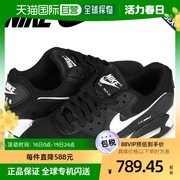 日本直邮nike耐克airmax90男女同，款运动鞋dh8010-002