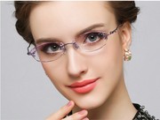 品质邦尼 无框眼镜 眼镜框近视女款眼睛框镜架可切边时尚靓女1023