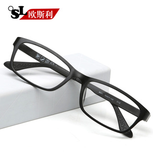 近视眼镜男女平光超轻全框眼镜架，眼睛框眼镜框配近视镜成品有度数