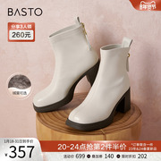 百思图23冬商场法式小白及踝瘦瘦靴加绒粗高跟女短靴MD335DD3
