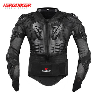 HEROBIKER摩托车护甲衣 防护护具骑行服盔甲运动装备越野护甲衣男
