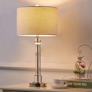 现代简约欧式水晶台灯卧室床头灯创意酒店大台灯时尚客厅装饰台灯
