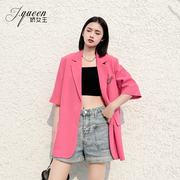 短袖西装外套女夏季韩版廓形时尚高级感休闲炸街粉色小西服
