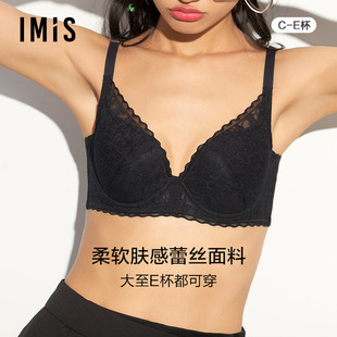 爱美丽IMIS内衣女收副乳防下垂大胸显小纯色3/4薄款文胸IM12AYJ1