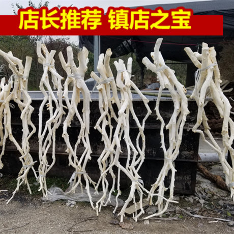装饰艺术壁挂