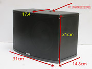 6.5寸无源音箱书架音箱挂墙音箱木质音箱对箱卡拉OK包箱