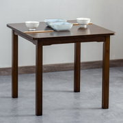 黑胡桃色餐桌实木四方桌家用小户型，吃饭桌正方形学习桌，楠竹方桌子(方桌子)