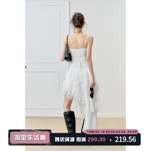 recoinr1c白色蕾丝吊带连衣裙，女夏仙气设计感不规则斜摆收腰长裙