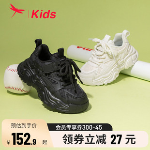 红蜻蜓男女童鞋2024春季低帮板鞋，韩版时尚透气休闲运动老爹鞋