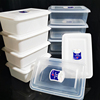 餐饮食品保鲜盒塑料收纳盒冰箱，专用商用长方形加厚透明白色带盖大