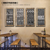 复古黑白英文字母装饰画网咖啡厅创意酒吧LOFT餐厅工业风黑板挂画