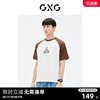 GXG男装 商场同款 圆领短袖T恤袖口撞色时尚 23年夏季GE1440869D