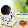 餐饮设备厨房大型商用滚筒炒菜机 炒粉面饭全自动智能炒菜机器人