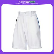 日本直邮ASICS女士棒球服 系腰带型五分短裤白/宝蓝色2XO BAL