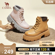 骆驼女鞋2023冬季潮流时尚休闲工装靴厚底粗跟显瘦百搭马丁靴