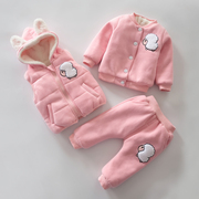 童装加绒三件套装1-4岁女宝宝秋冬卫衣加厚婴儿外套洋气小孩衣服