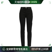 香港直邮潮奢 Trussardi Jeans 楚萨迪 女士 休闲长裤