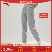 安踏卫裤女士2024冬季灰色针织运动长裤束脚运动裤162317302