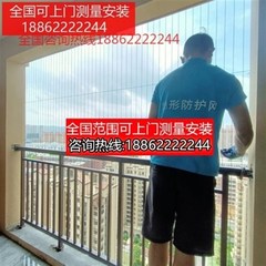 梧州万秀蝶山长洲坠落简易高层防盗网钢丝网隐O形防护网316不锈钢