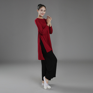 古典舞蹈服女中国风套装上衣莫代尔形体瑜伽服现代舞练功服装飘逸