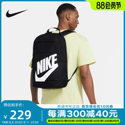 nike耐克书包大容量大logo男女包，户外双肩包