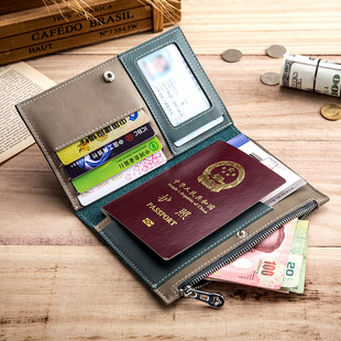 护照包真皮多功能证件袋 男女士出国旅行钱包卡包拉链超薄机票夹