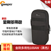 乐摄宝protacticutilitybag100aw200aw金刚多功能配件包腰包(包腰包)