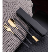 不锈钢勺筷套装定制印logo学生叉子便携收纳旅行盒餐具刻字