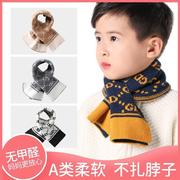 儿童围巾围脖男童秋冬季韩版可爱学生，宝宝毛线编织保暖脖套