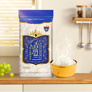 香纳兰纯正香米25kg泰国原粮进口香米，长粒香炒饭新米50斤餐饮