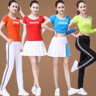 2023杨丽萍广场舞服装套装夏季网红鬼步舞运动健身跳舞蹈服女