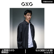 GXG男装 商场同款黑色时尚翻领牛仔衬衫 23年冬季GEX1E927154