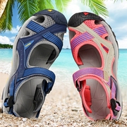 悍途户外凉鞋女夏2021女鞋软底低帮运动洞洞鞋速干涉水沙滩鞋
