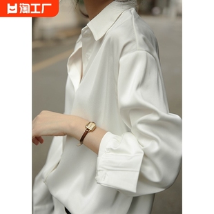 白色衬衫女设计感小众上衣高级感醋酸缎面真丝质感衬衣秋2023年