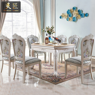 欧式伸缩餐桌 大理石实木餐桌椅组合可折叠小户型家用吃饭桌圆桌