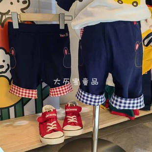 miki24夏款日系中小男女，儿童短裤可爱熊兔头六分格子翻边短裤