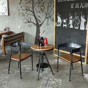 美式咖啡厅酒吧铁艺实木小圆桌组合奶茶店清吧休闲桌创意茶几圆形