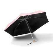 德国超轻口袋太阳伞防晒防紫外线遮阳女迷你超小胶囊伞两用晴雨伞
