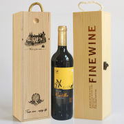 红酒包装礼盒高档酒箱木箱通用木质红酒木盒子酒箱保护套单支定制