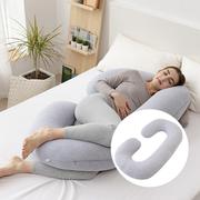 麻灰色全棉c型孕妇枕，孕期专用床，上侧睡棉托腹枕头
