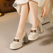 小皮鞋女米白色单鞋粗跟厚底春季超高跟英伦真皮漆皮10cm增高女鞋